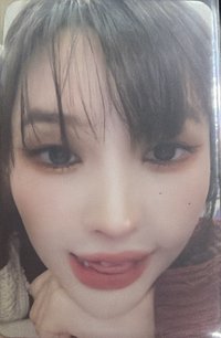 大臉娟
