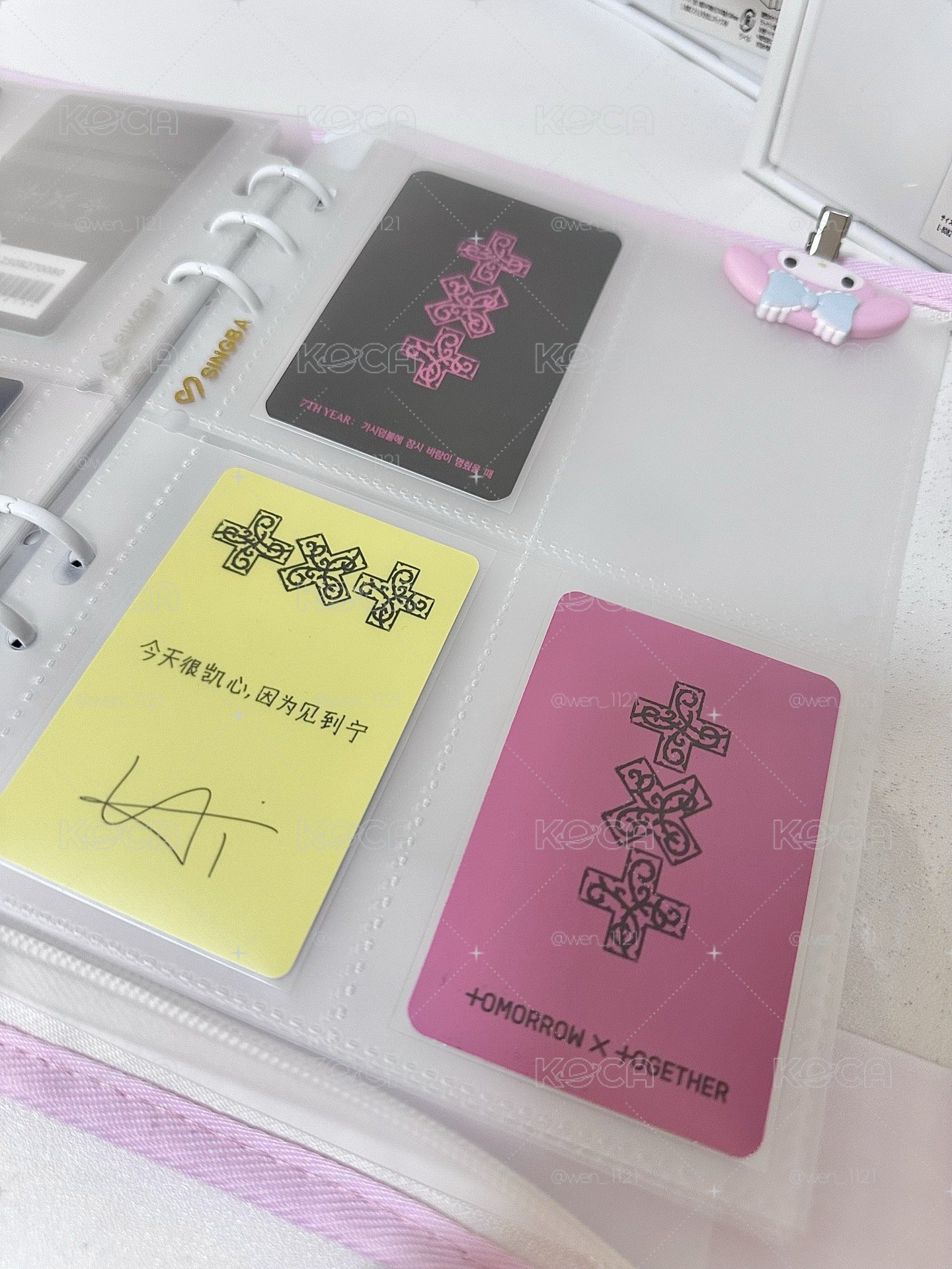休寧凱小卡 💬ྀིྀི