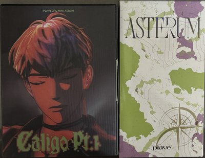 Hamin盤