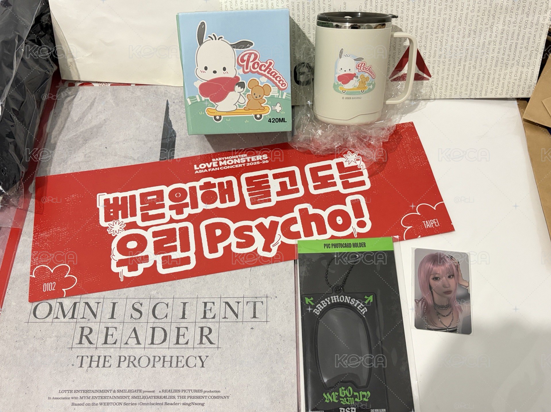 BABYMONSTER ASA卡套 psycho手幅