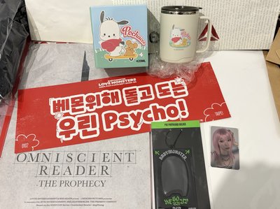 BABYMONSTER ASA卡套 psycho手幅