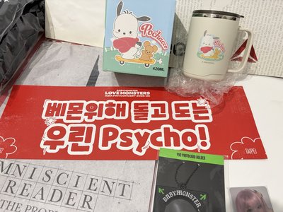 BABYMONSTER ASA卡套 psycho手幅