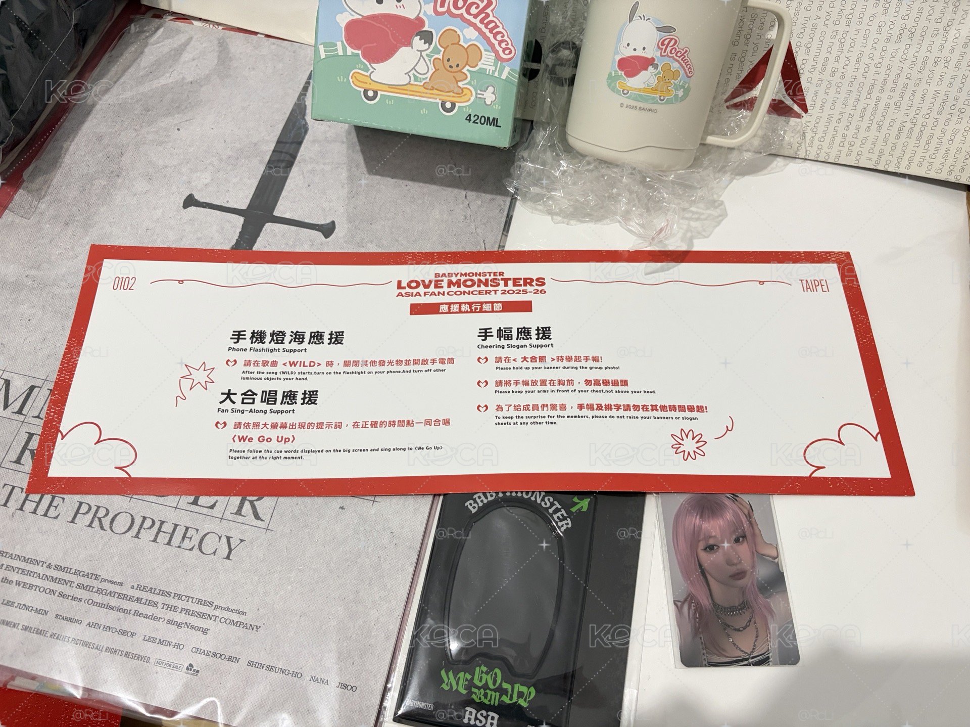 BABYMONSTER ASA卡套 psycho手幅