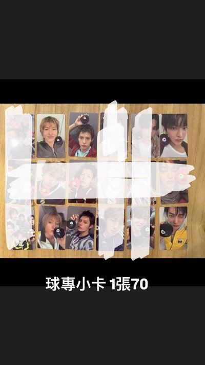 Search image