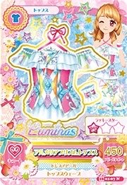 第四季 上衣 甜美 一星