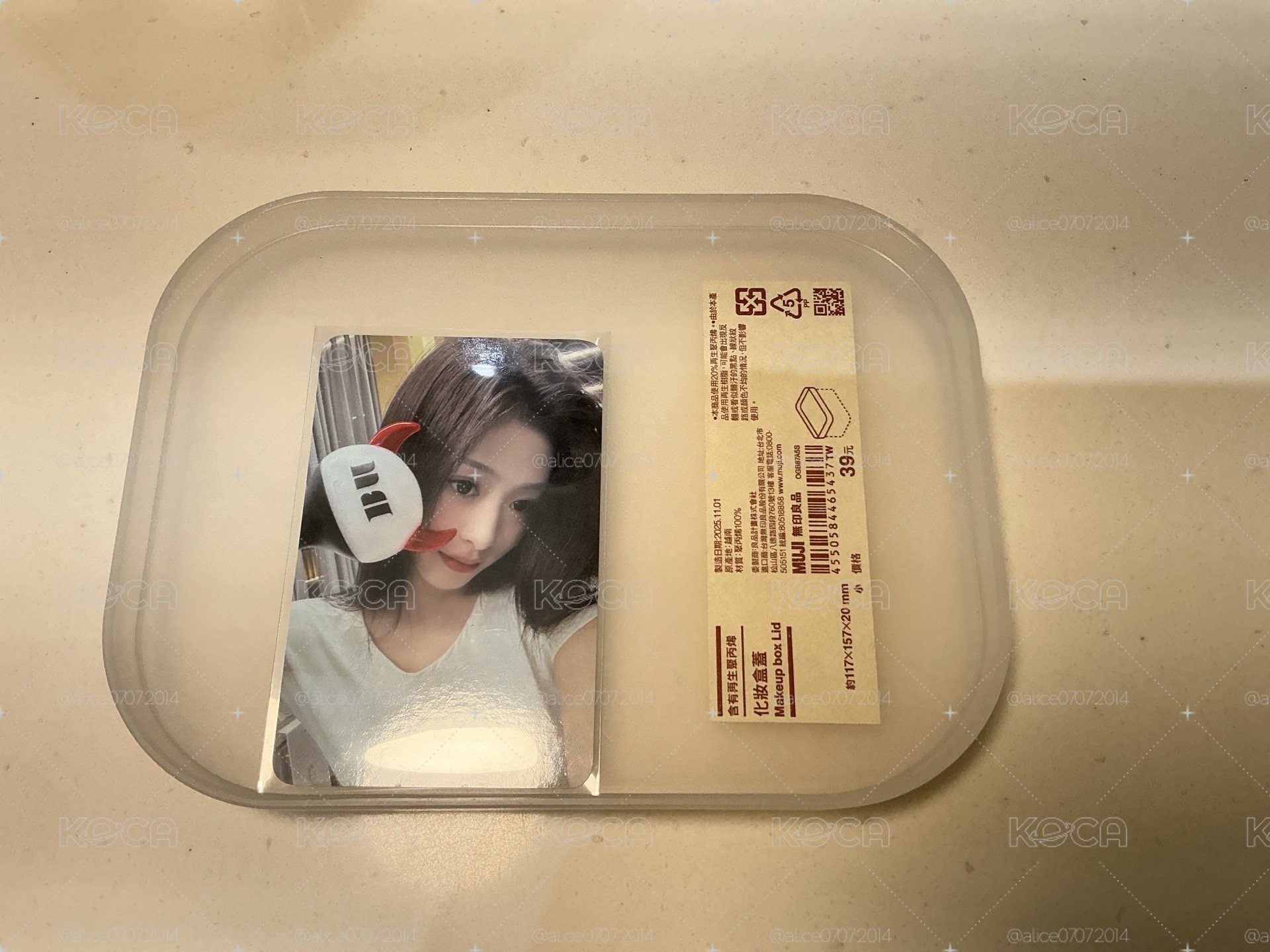 手燈賢送圖2