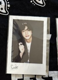JIN