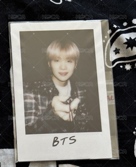 SUGA