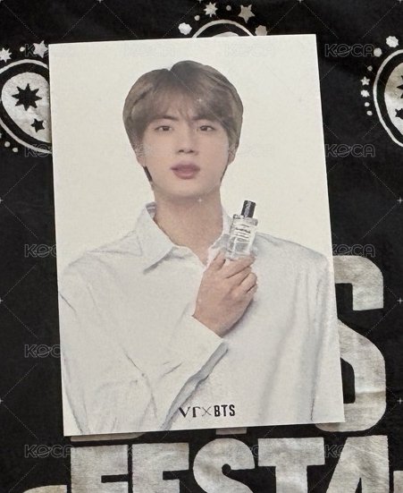 JIN