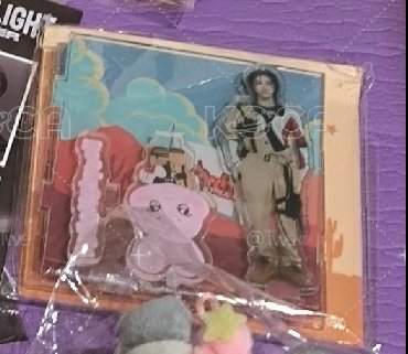 星化小盤