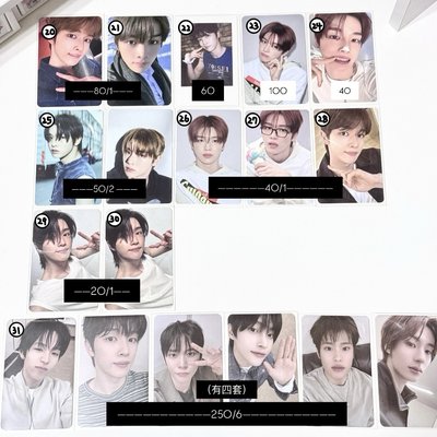 Search image