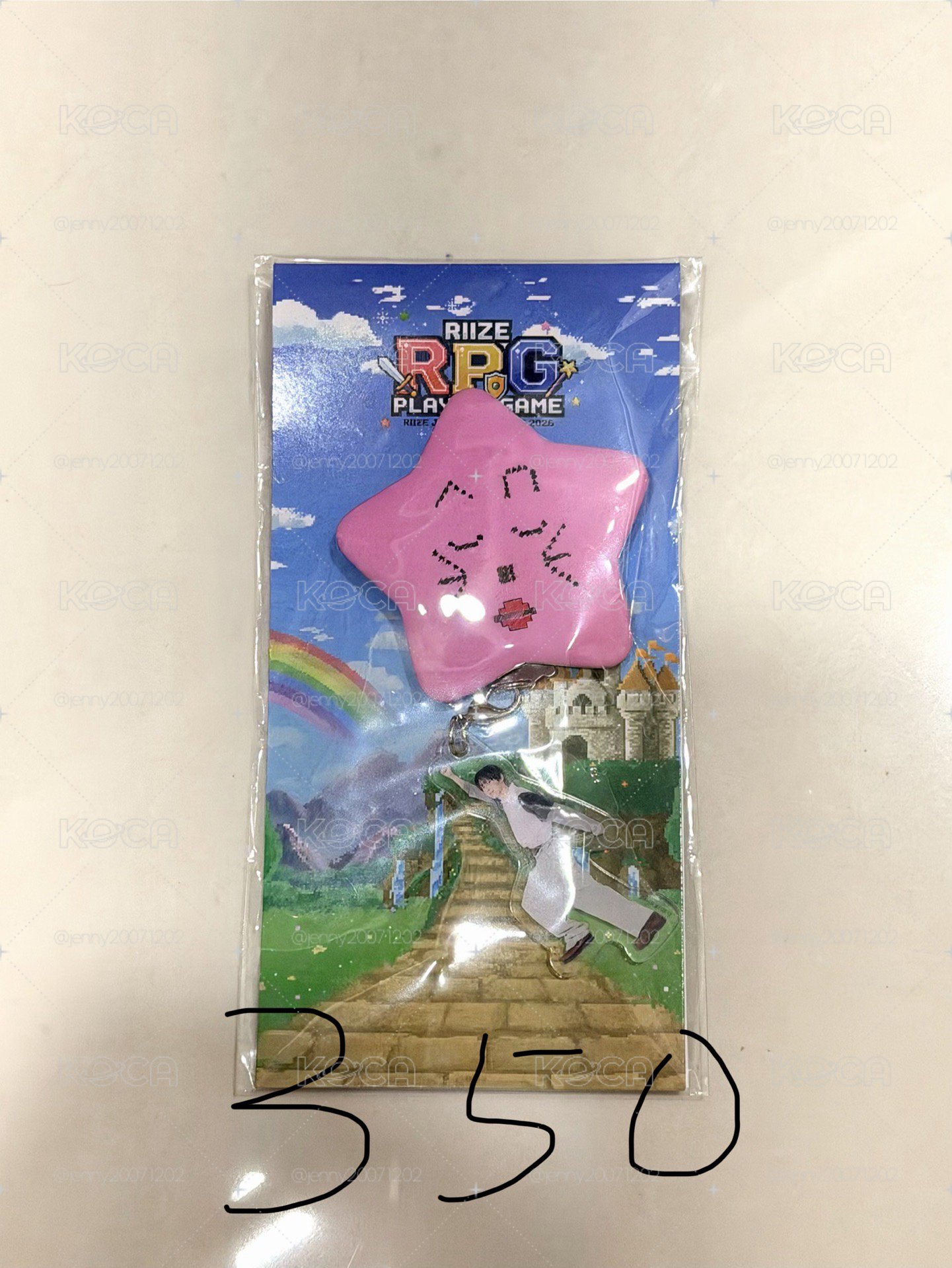 彬日飯徽章