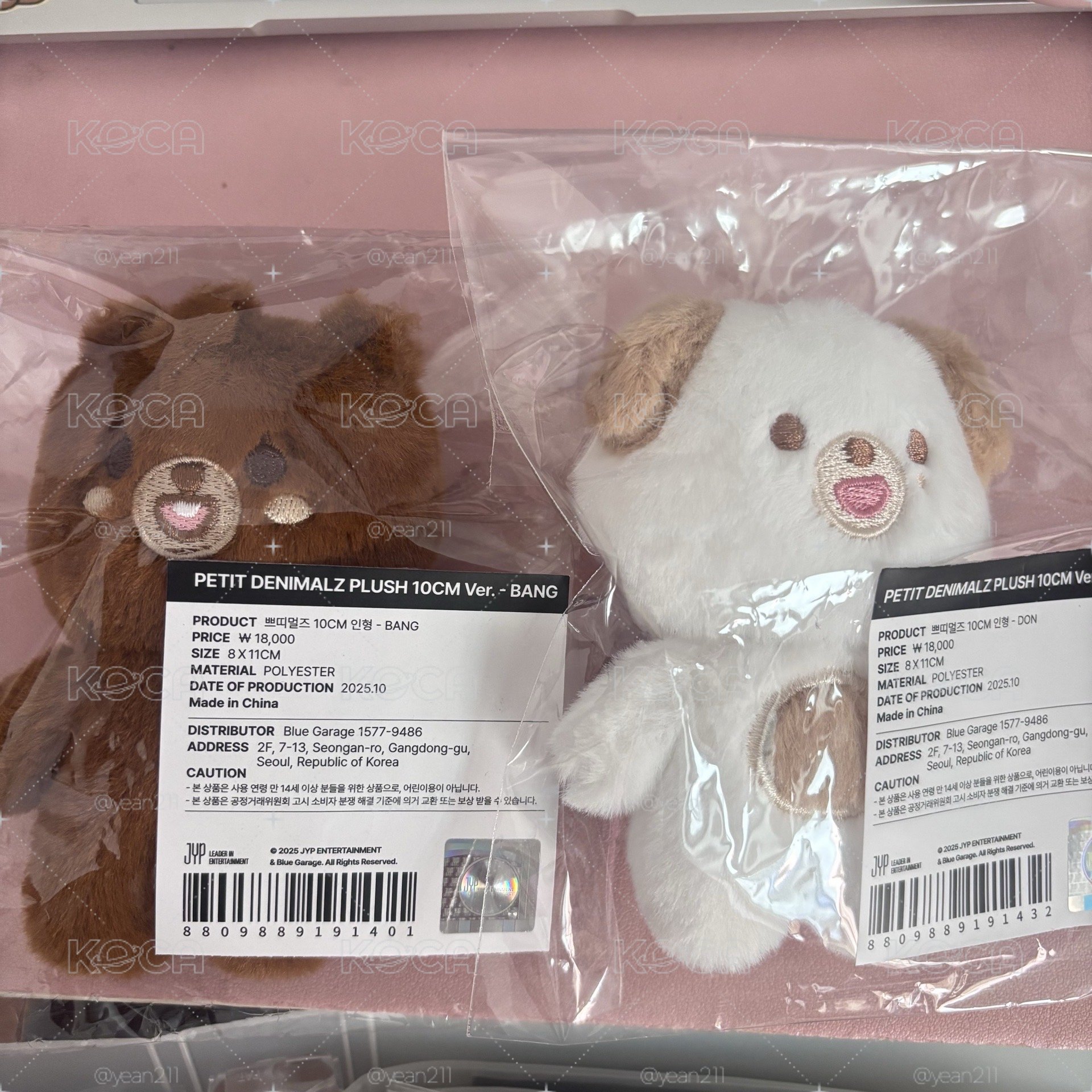 10cm bang&don 🐻🐶