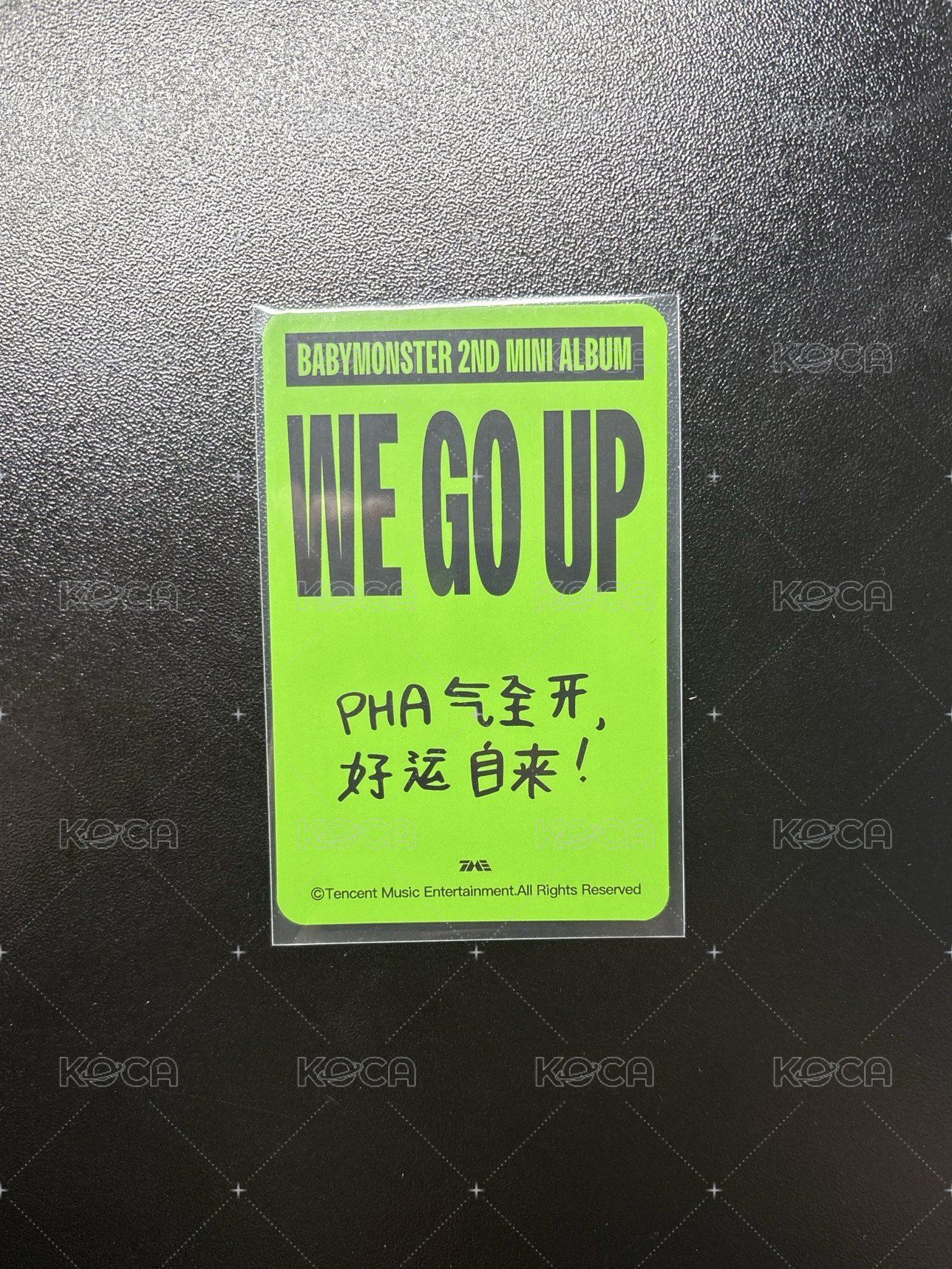 WE GO UP QQ音樂 星光卡 三星•可愛記錄卡