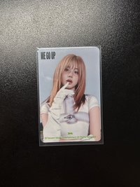 WE GO UP QQ音樂 星光卡 二星•WE GO UP卡