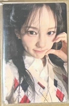塔店愛
