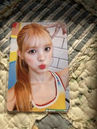 musinsa yuha