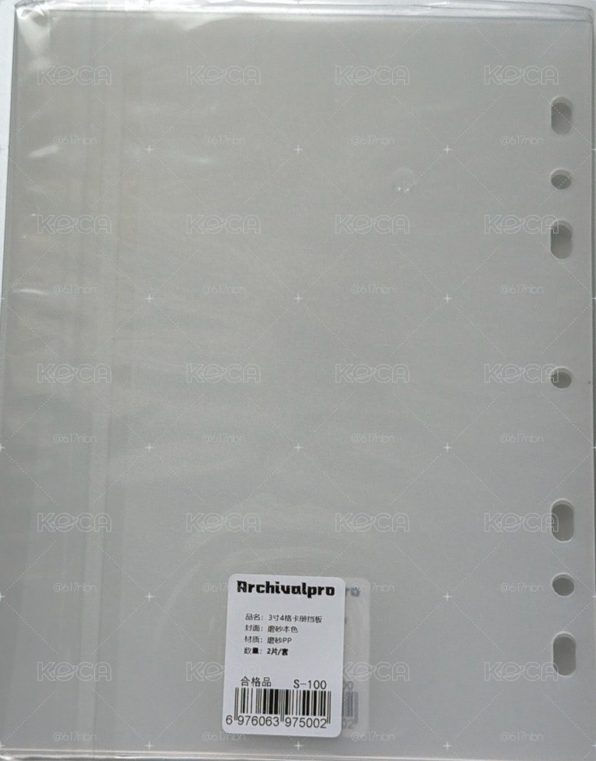 RINGNOTE archivalpro 4格卡冊 內頁/隔板