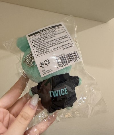 新國立南娃