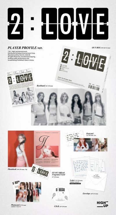 STAYC 2:LOVE專輯
