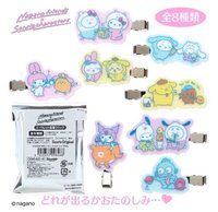 三麗鷗X自嘲熊聯名 髮夾盲袋