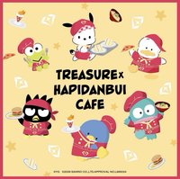 Treasure x HAPIDANBUI CAFE
