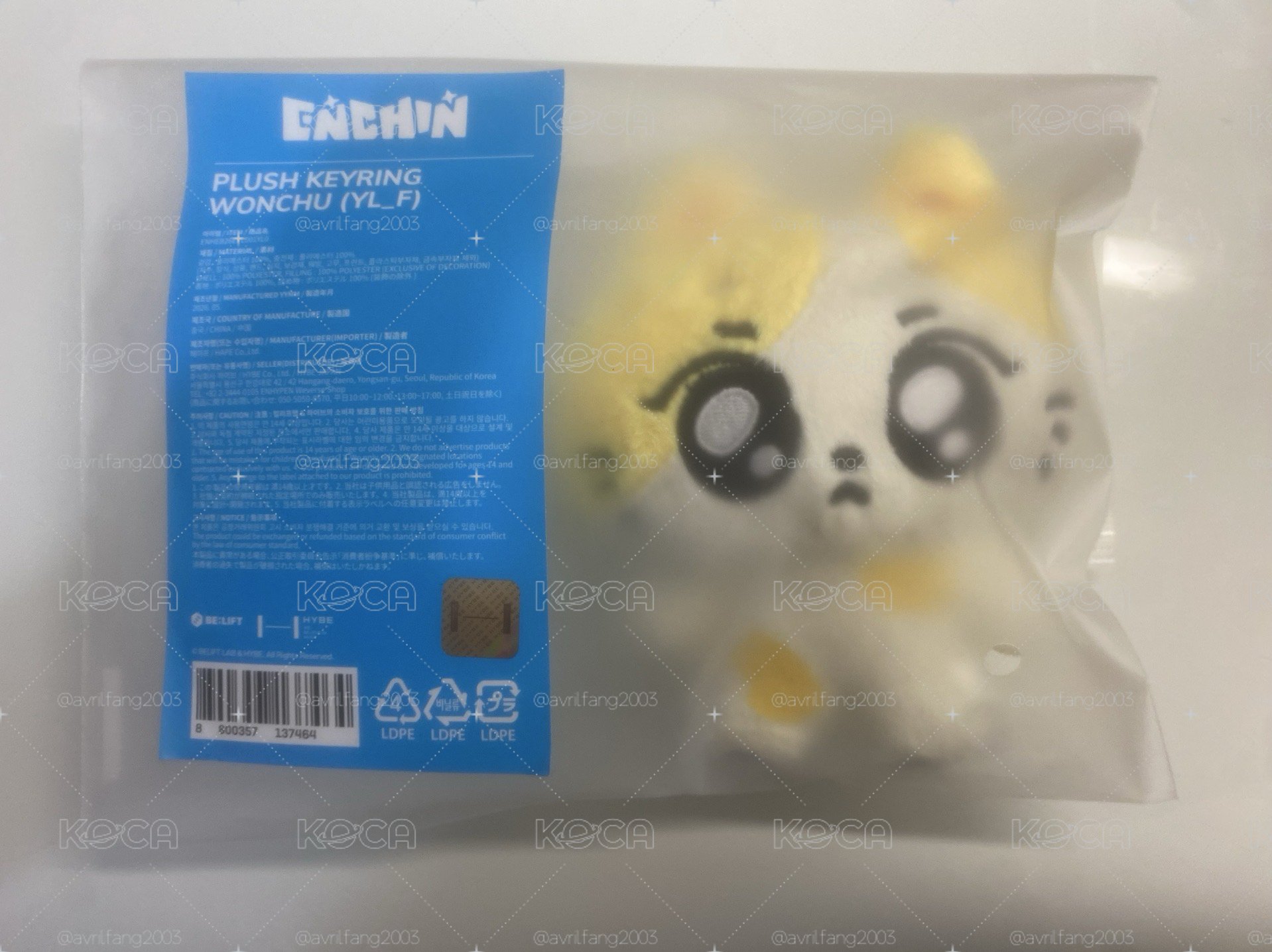 禎元官娃