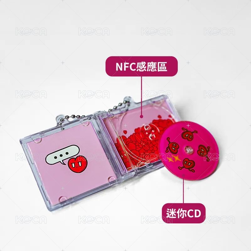 小CD吊飾