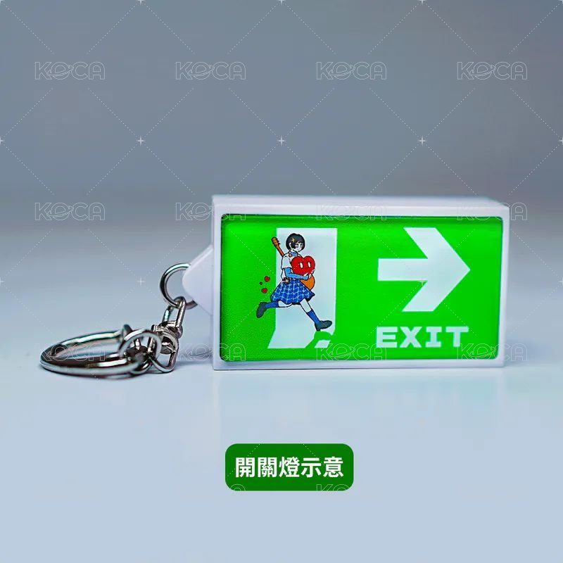 逃生出口燈箱吊飾