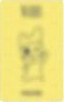 𝑇𝐻𝐸 2𝑁𝐷 𝑀𝐼𝑁𝐼 𝐴𝐿𝐵𝑈𝑀 : 𝐶𝐻𝐸𝑅𝑅𝑌 𝑃𝐼𝐸 mu 粉絲簽名活動 簽售卡  背面