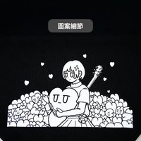 逃生包
