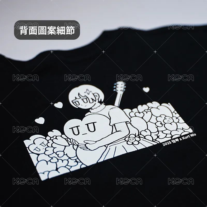 逃生T