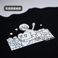 逃生T