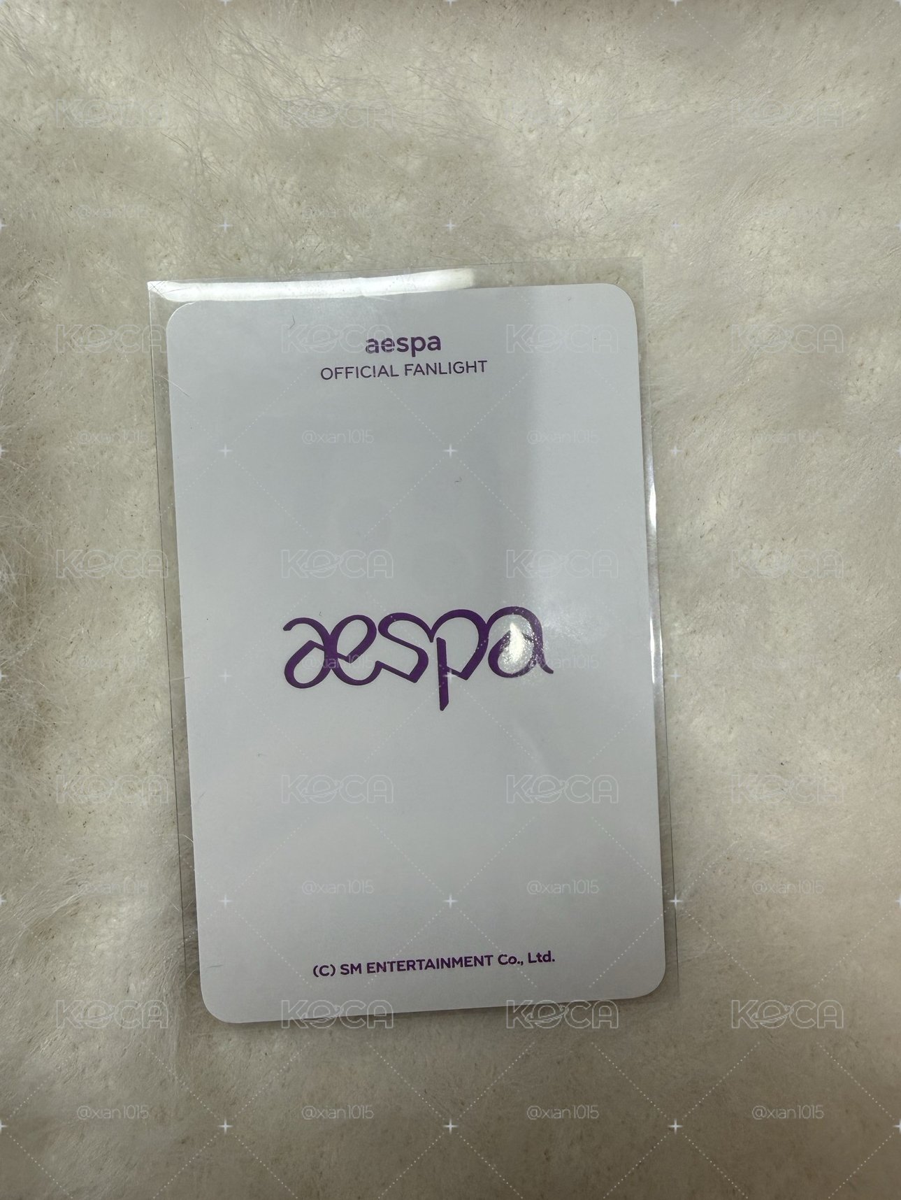 aespa Karina 手燈柚🖤