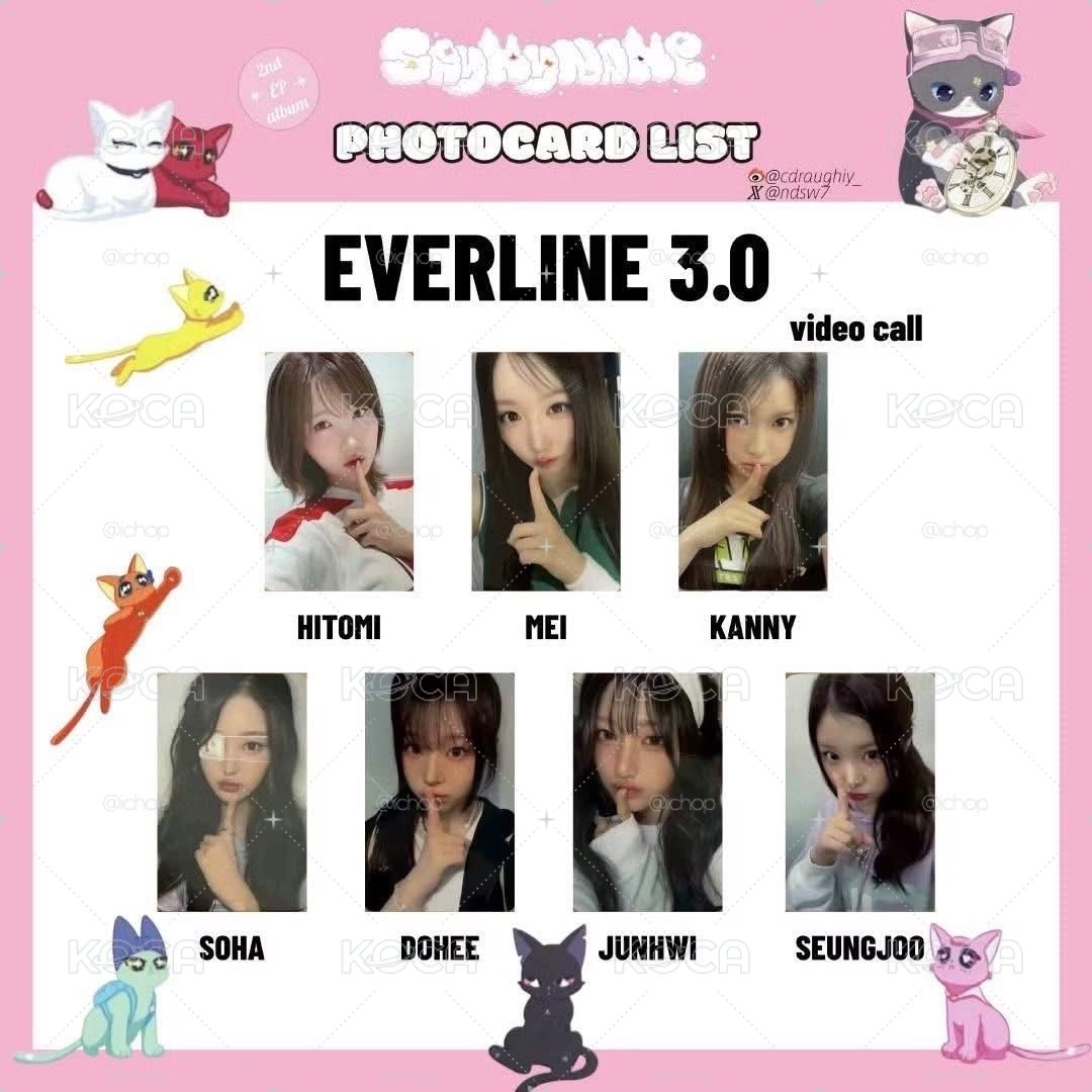 蝦拉拉 el3.0