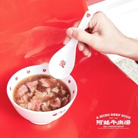 餐具組