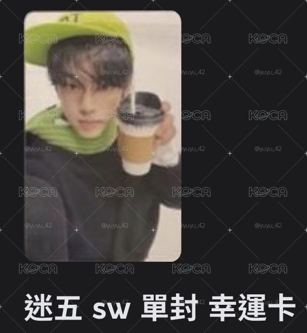 咖啡勳