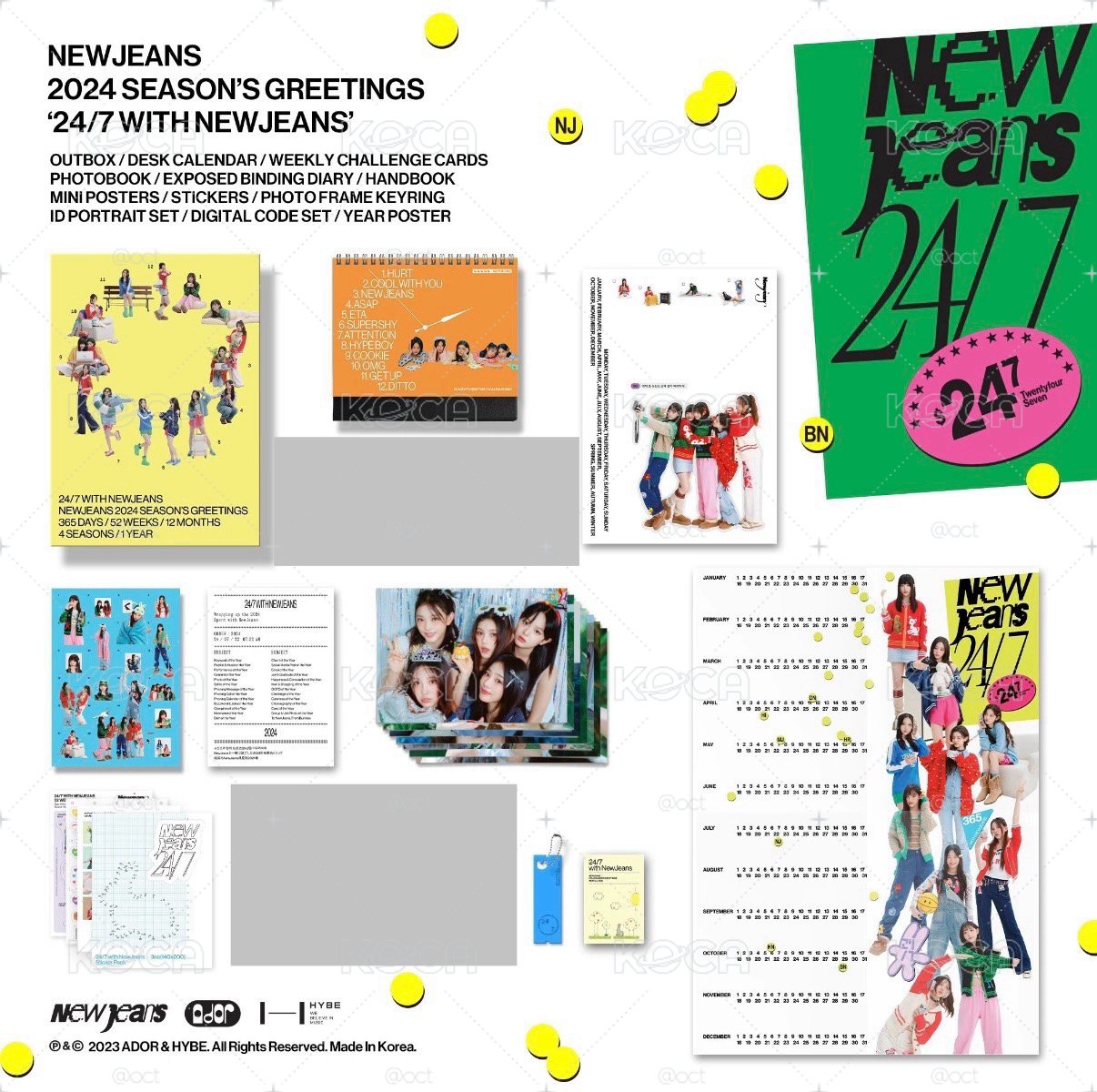 newjeans會員禮/年曆空專