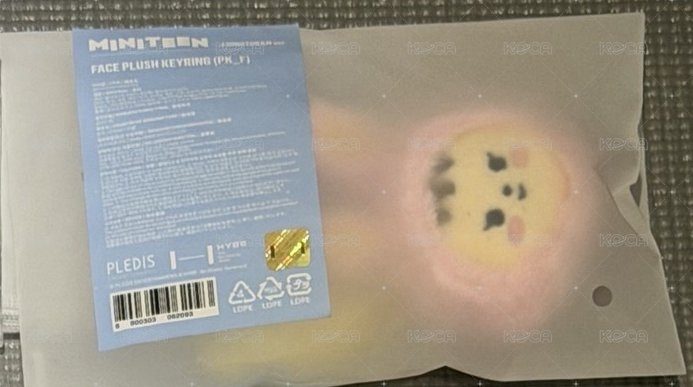 漢大頭單出不綁