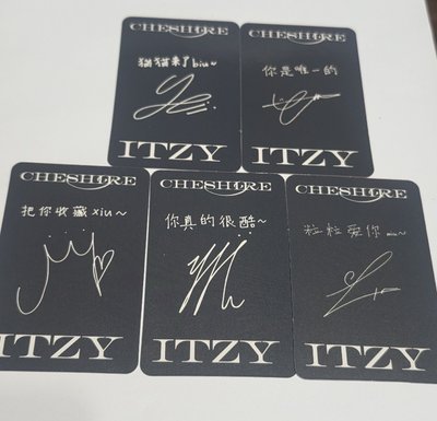 itzy 一直娛 中文卡背