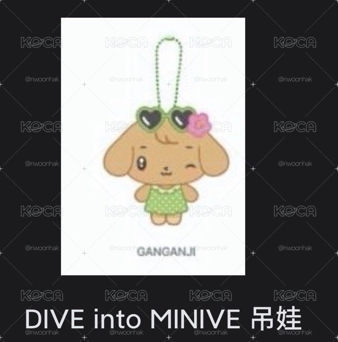 安曬黑娃