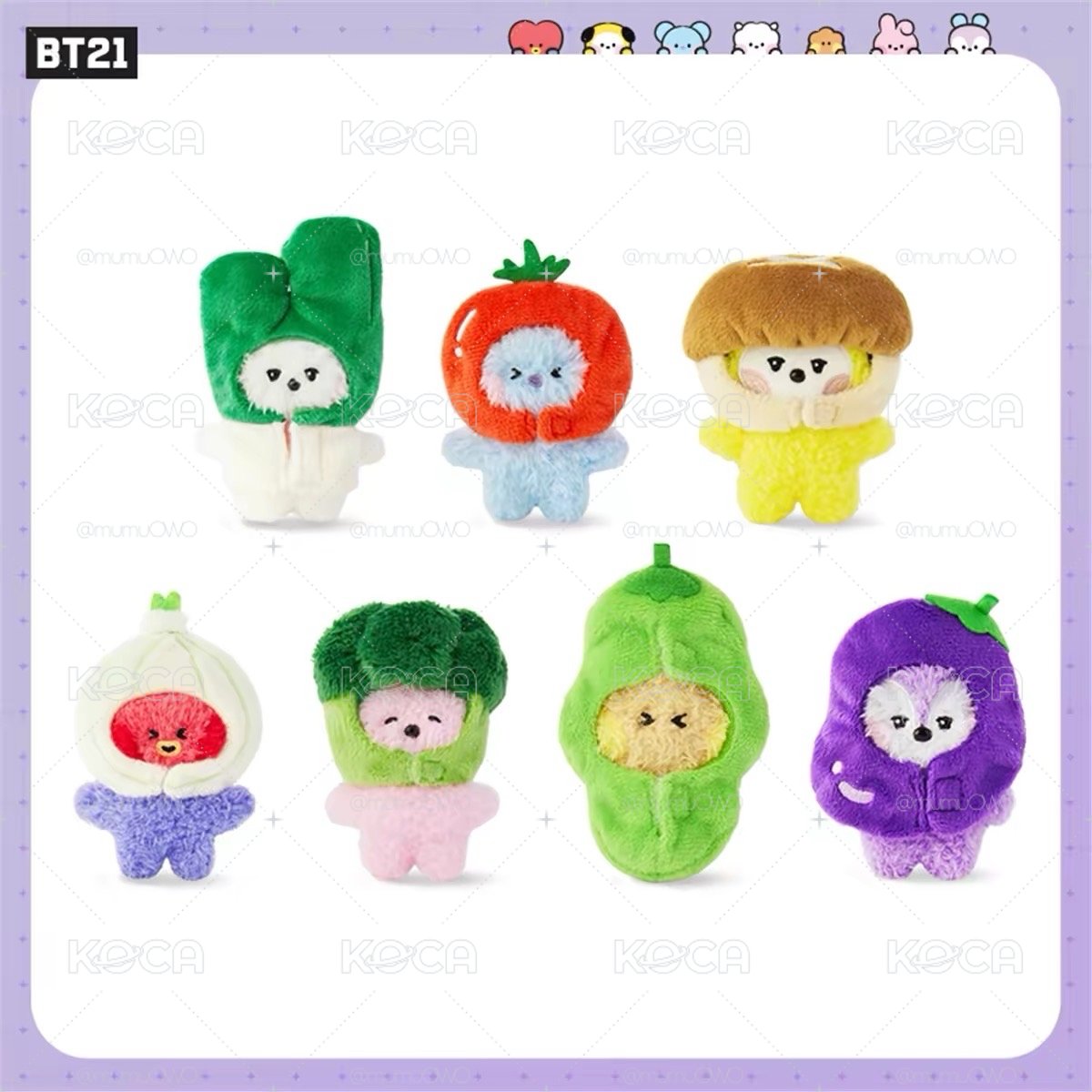 現貨 BT21蔬菜系列盒娃