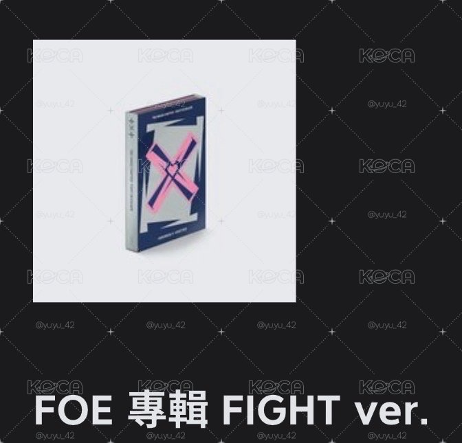 兔巴兔回血