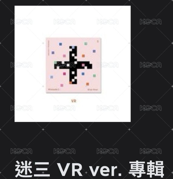 空專2
