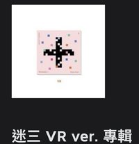 空專2