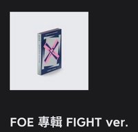 空專1