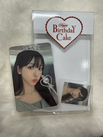 aespa Karina 2024生日柚