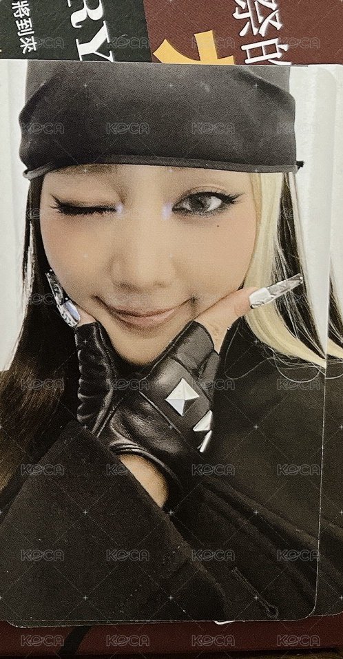 隨機卡妮