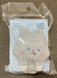 吊飾娃刷