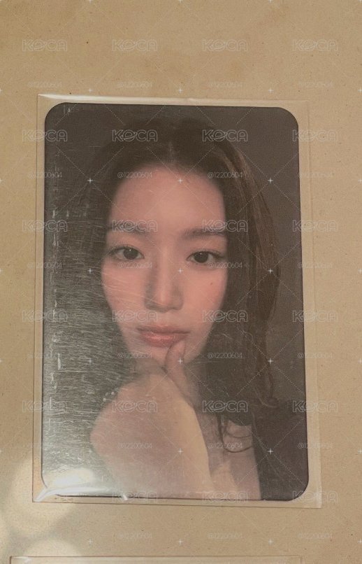 一些娃卡